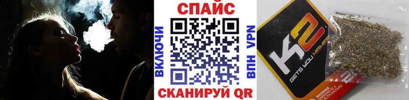 сайты даркнета наркотические препараты наркотики Давлеканово Бутират GHB OMG ONION