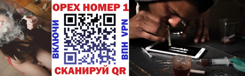 Cocaine Колумбийский  blacksprut зеркало  shop телеграм  Давлеканово 
