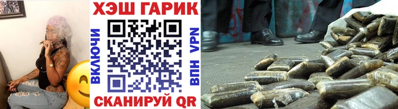 Гашиш hashish  Давлеканово 