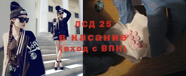 соль курить ск Горняк