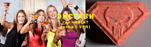 apvp Горно-Алтайск