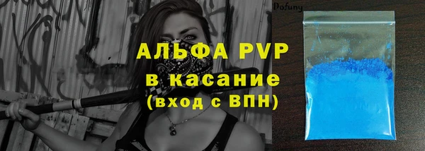 MDMA Premium VHQ Медвежьегорск