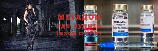 а пвп мука Горнозаводск