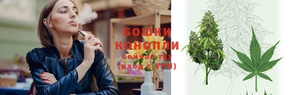 а пвп мука Горнозаводск