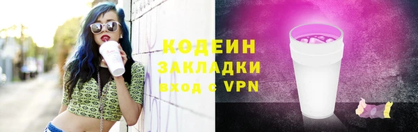 apvp Горно-Алтайск