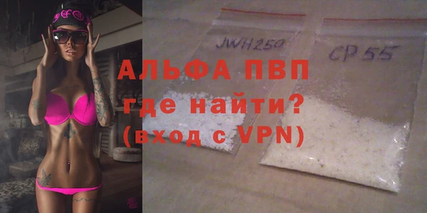 соль курить ск Горняк