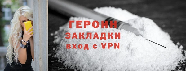 apvp Горно-Алтайск
