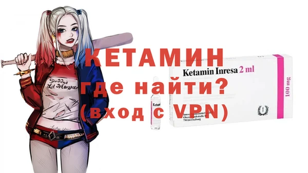 соль курить ск Горняк