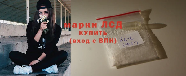 MDMA Premium VHQ Медвежьегорск