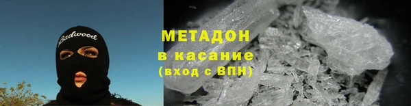 mdma Мегион