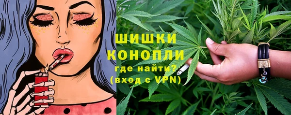 apvp Горно-Алтайск