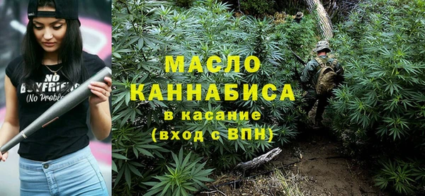 марки lsd Вязьма