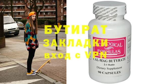 apvp Горно-Алтайск