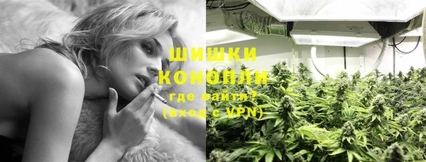 спайс Березники