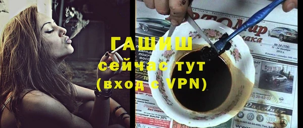 МДМА Магадан