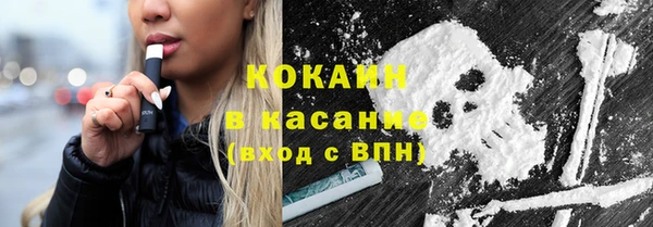 МДМА Магадан