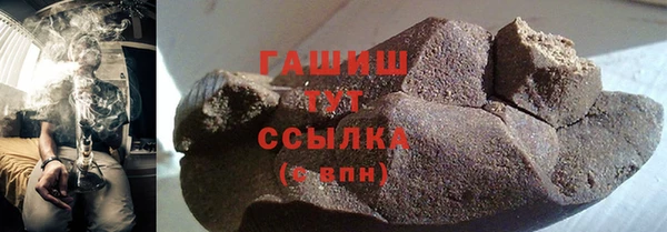 apvp Горно-Алтайск
