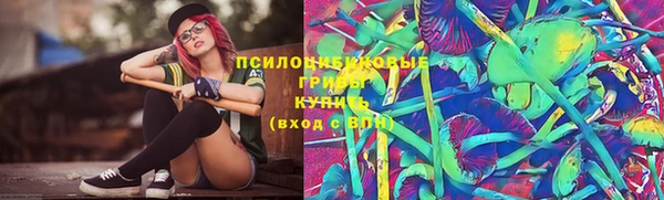 а пвп мука Горнозаводск