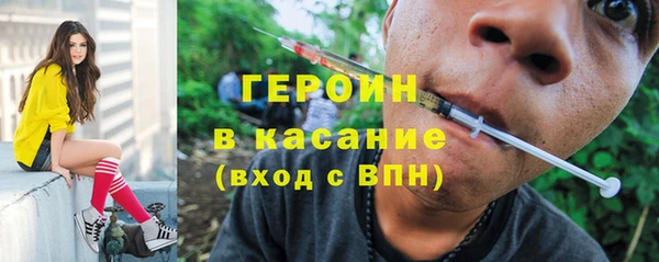 apvp Горно-Алтайск