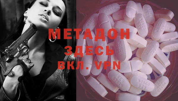 а пвп мука Горнозаводск