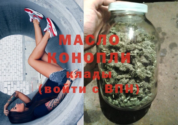 mdma Мегион