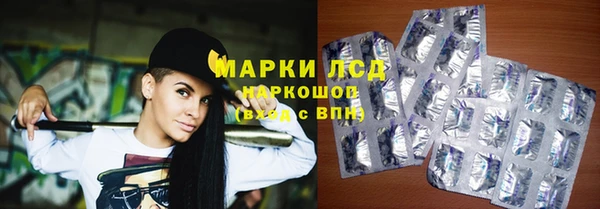 а пвп мука Горнозаводск