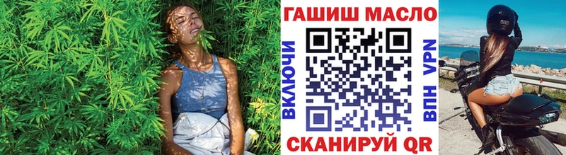 Дистиллят ТГК вейп  Давлеканово 